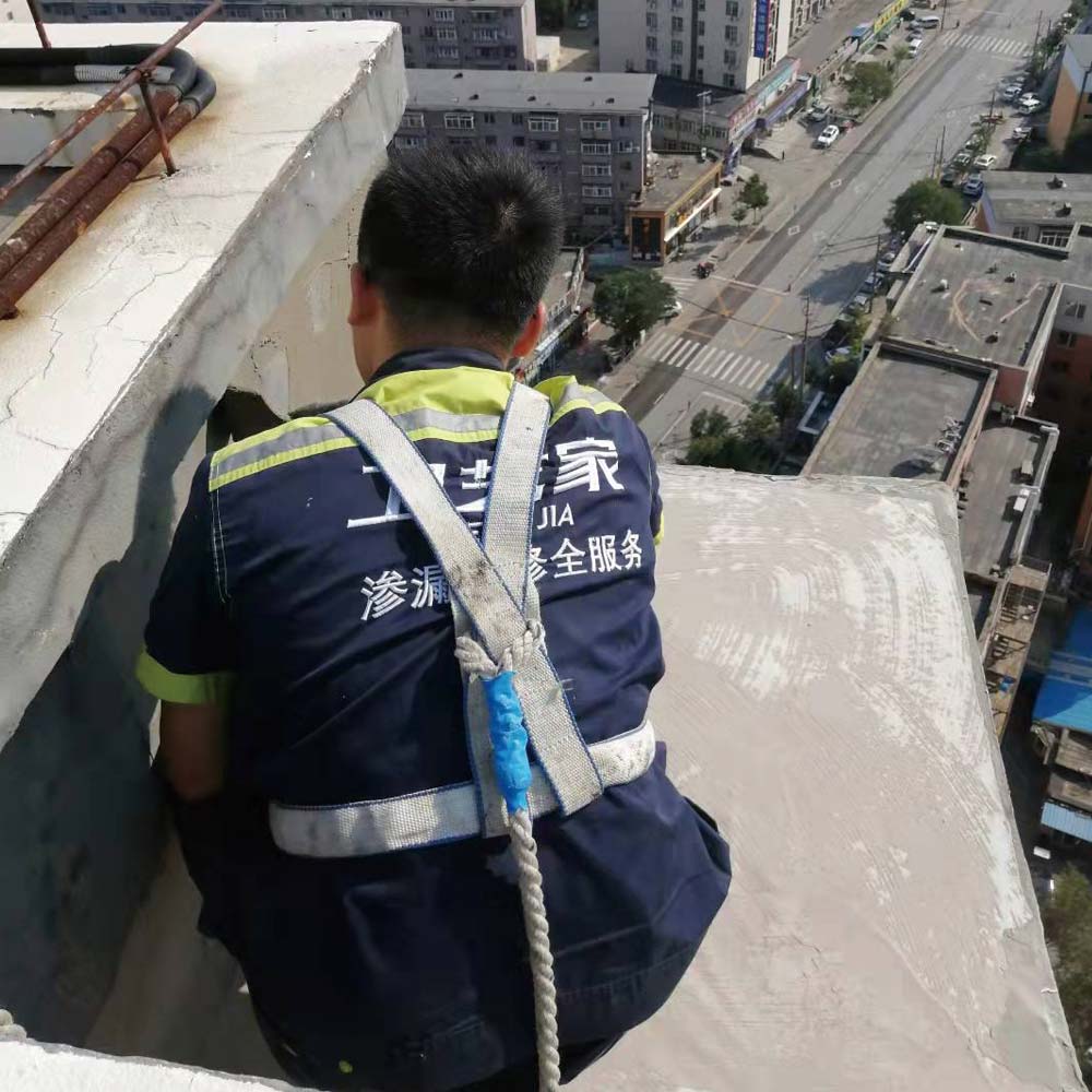 告别漏水烦恼！太原正规防水补漏施工公司如何选？